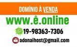 ê.online logo